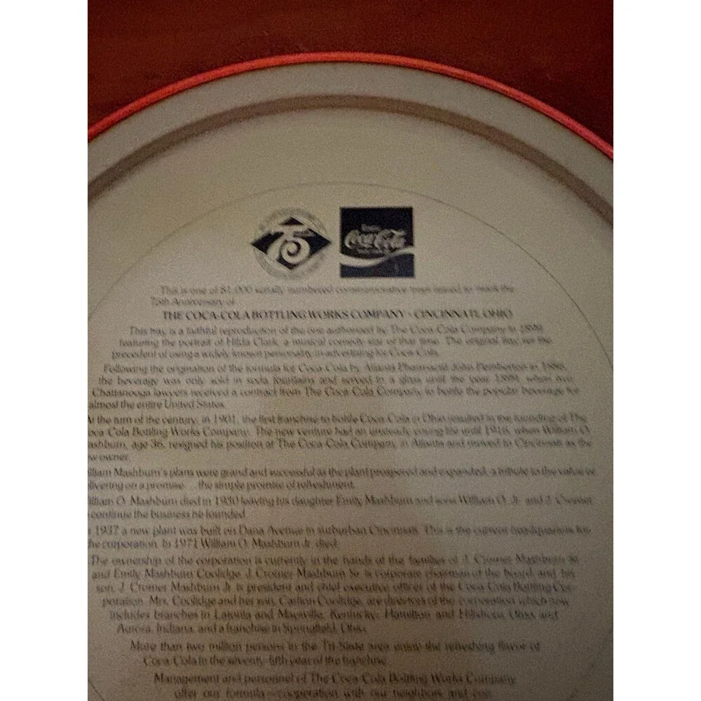 Coca-Cola 75th Anniversary Cincinnati OH Commemorative Metal Tray #45623 12”